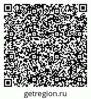 79638865754