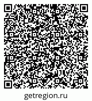 79638865767