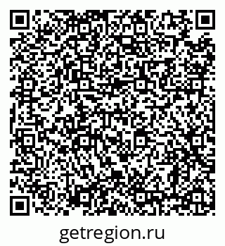 79638865770