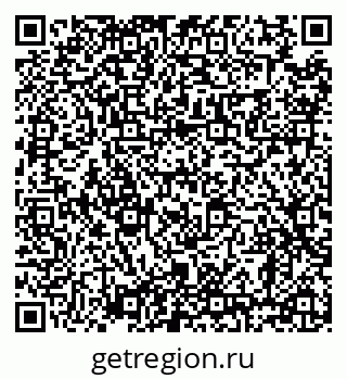 79638865772