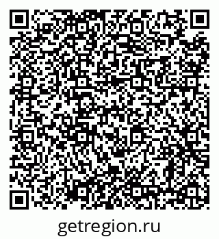 79638865774
