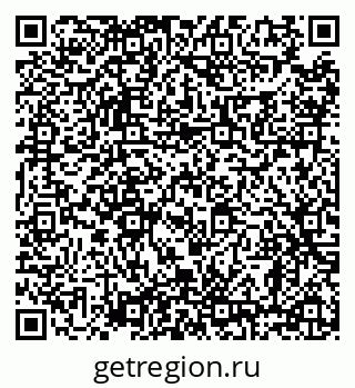 79638865775