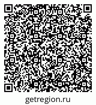 79638865778