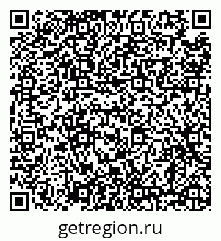79638865780