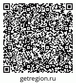 79638865786