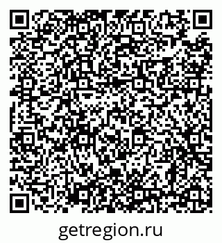 79638865787