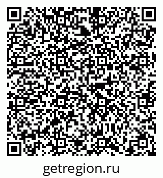 79638865792