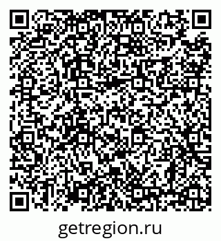 79638865795
