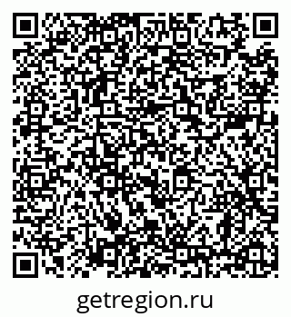 79638865801