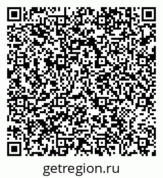79638865802