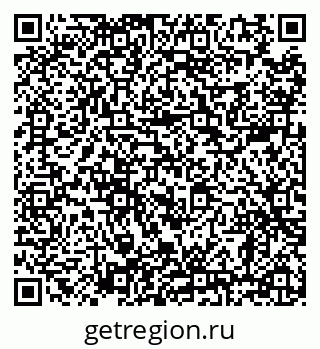 79638865806