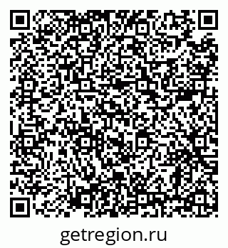 79638865825