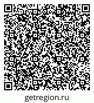79638865840