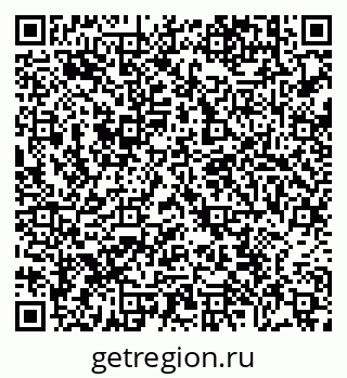 79638865842