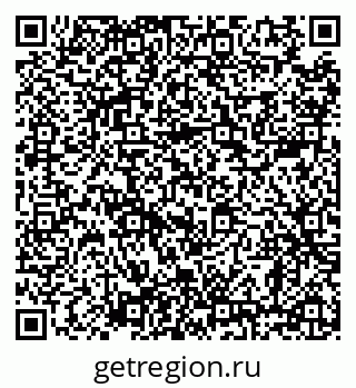 79638865844