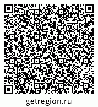 79638865845