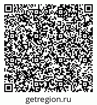 79638865847