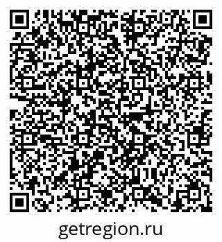 79638865848