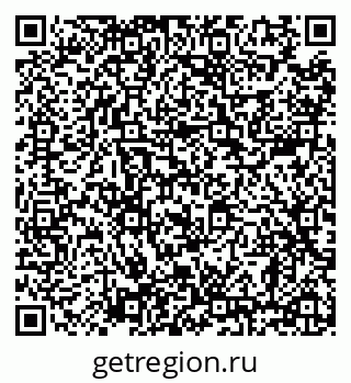 79638865849
