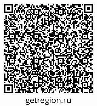 79638865850