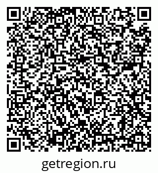 79638865858