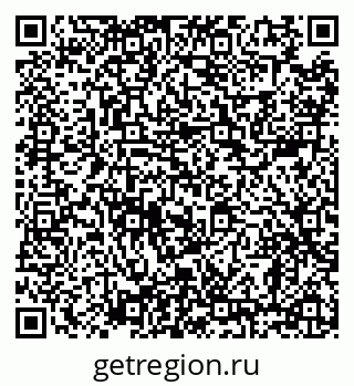 79638865862