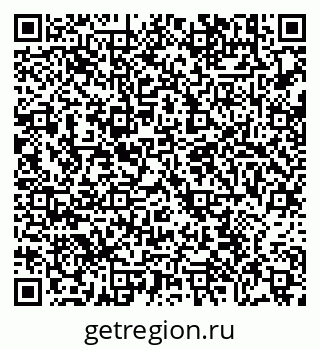 79638865865