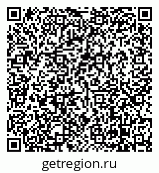 79638865866