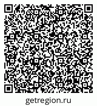 79638865867