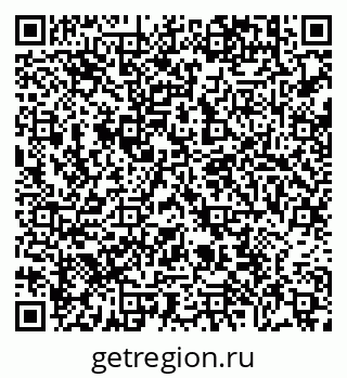 79638865868