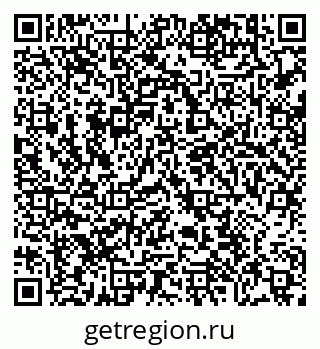 79638865869