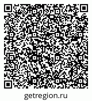 79638865870