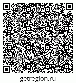 79638865872