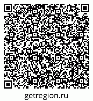 79638865873