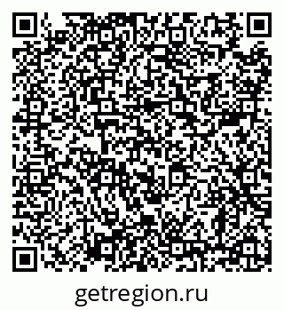 79638865874