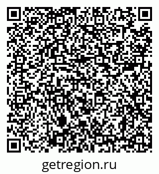 79638865882