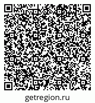 79638865888