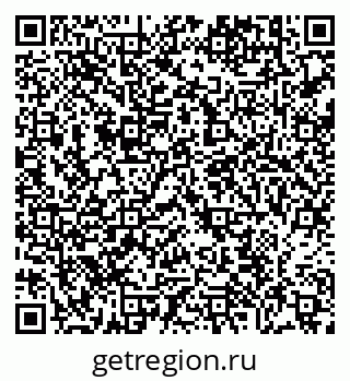 79638865892