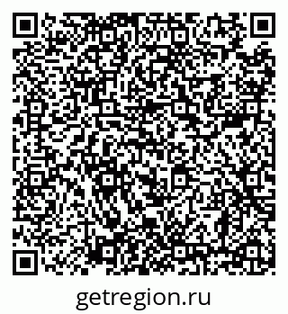 79638865894