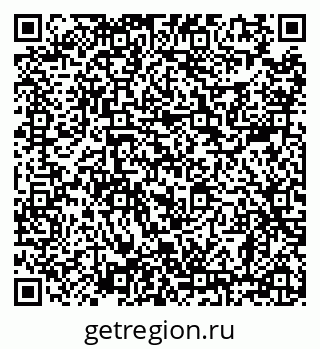 79638865897