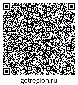 79638865900