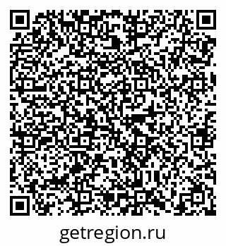 79638865901