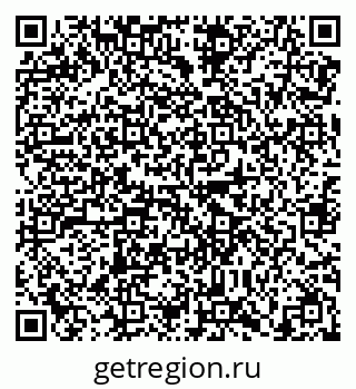 79638865914