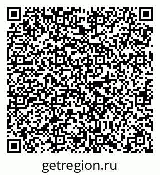 79638865918