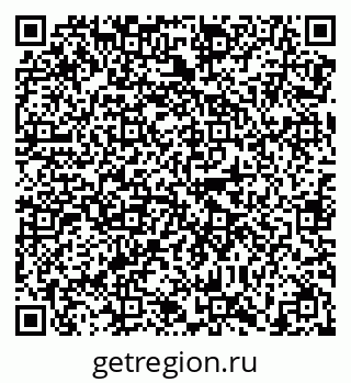 79638865919