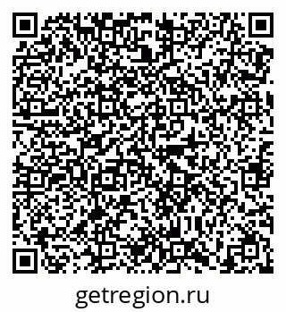 79638865920