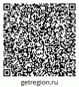 79638865921