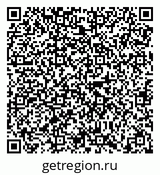 79638865923