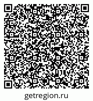 79638865924