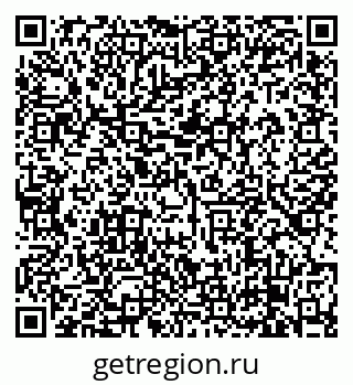 79638865926